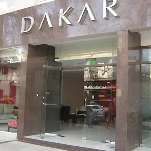 3* Отель Dakar